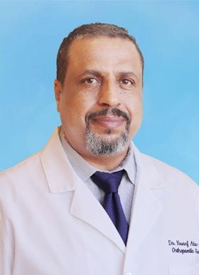 Yousef Abu-Amer, PhD